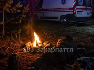 У Виноградові чоловік після нічного застілля впав у вогонь і отримав серйозні опіки
