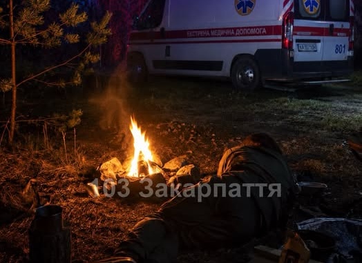 У Виноградові чоловік після нічного застілля впав у вогонь і отримав серйозні опіки