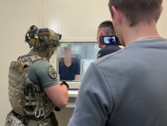 В Україні викрили мережу фейкових криптообмінників