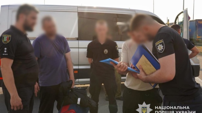 Організатора наркоугруповання із Закарпаття екстрадували з Німеччини: йому загрожує суд в Україні