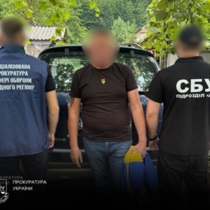 На Закарпатті затримали заступника командира військової частини за підозрою в одержанні хабаря