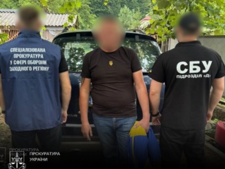 На Закарпатті затримали заступника командира військової частини за підозрою в одержанні хабаря