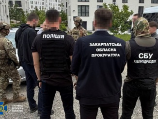 На Закарпатті викрили масштабну схему ухилення від мобілізації через фіктивне працевлаштування