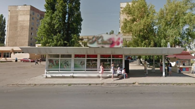 В Ужгороді прокуратура повернула громаді незаконно привласнену автобусну зупинку