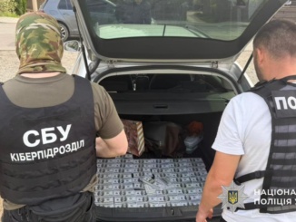 На Закарпатті судитимуть двох чоловіків, які обіцяли фіктивне працевлаштування для відстрочки