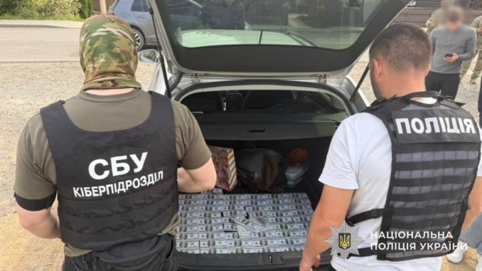 На Закарпатті судитимуть двох чоловіків, які обіцяли фіктивне працевлаштування для відстрочки