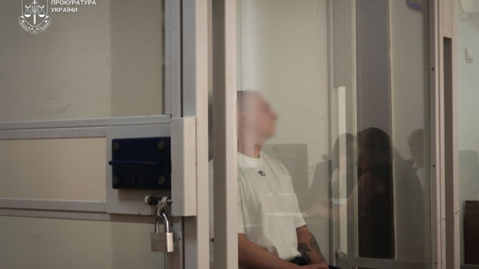 Прокуратура оскаржить вирок у справі про шахрайство на 6,6 млн грн у матері загиблого військового