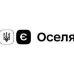 ЄОселя