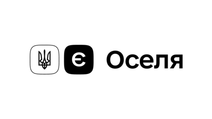 ЄОселя