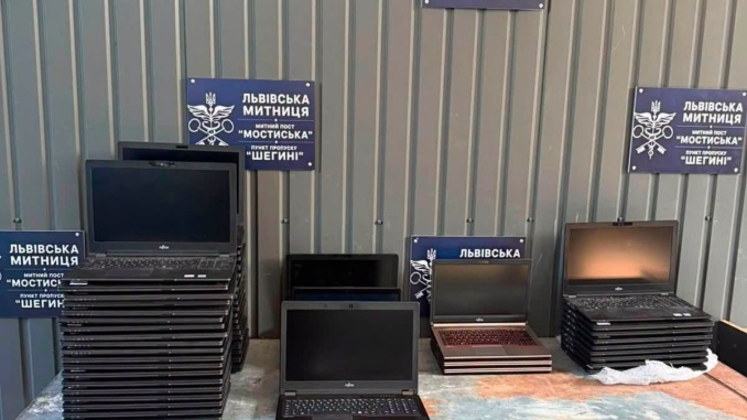 У пункті пропуску «Шегині» вилучили партію незадекларованих ноутбуків