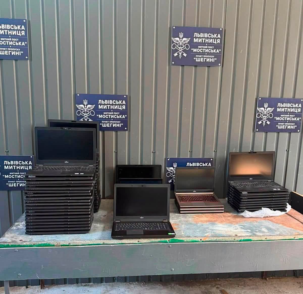 У пункті пропуску «Шегині» вилучили партію незадекларованих ноутбуків