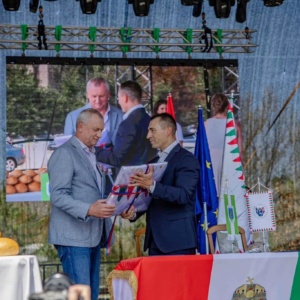 Берегівська міська рада