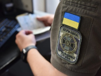 На Закарпатті жінка намагалася підкупити прикордонника