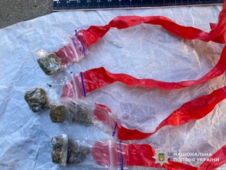 В Ужгороді наркоторговця засудили до 8 років ув’язнення з конфіскацією майна