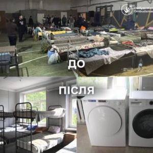 На Закарпатті після перевірки ТЦК Омбудсман зафіксував зміни