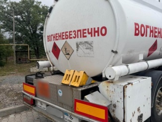 На Закарпатті в автоцистерні знайшли понад 28 тисяч пачок контрабандних сигарет