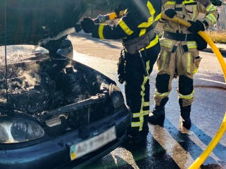 Учора надвечір у Мукачеві на вулиці Володимира Данчевського загорівся легковий автомобіль Daewoo Lanos.