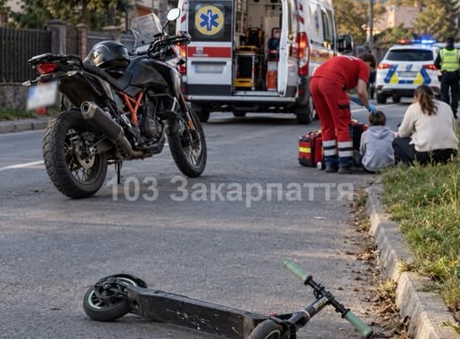 На Перечинщині мотоцикл наїхав на самокат: травмований 8-річний хлопчик
