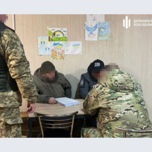 Майже 4 млн грн «бойових» для бухгалтерів: ДБР завершило розслідування щодо військової частини