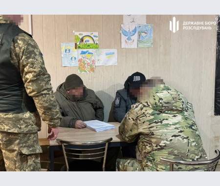 Майже 4 млн грн «бойових» для бухгалтерів: ДБР завершило розслідування щодо військової частини