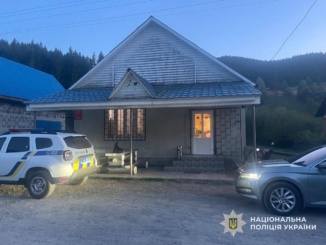 На Хустщині затримали військового у СЗЧ