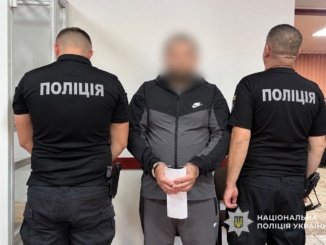 На Закарпатті затримали чоловіка, якого підозрюють у розбещенні 12-річної падчерки