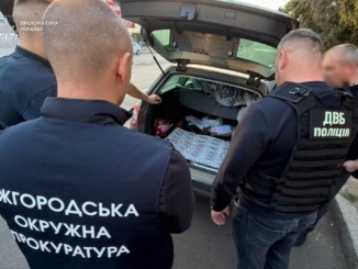 В Ужгороді затримали колишнього працівника ТЦК
