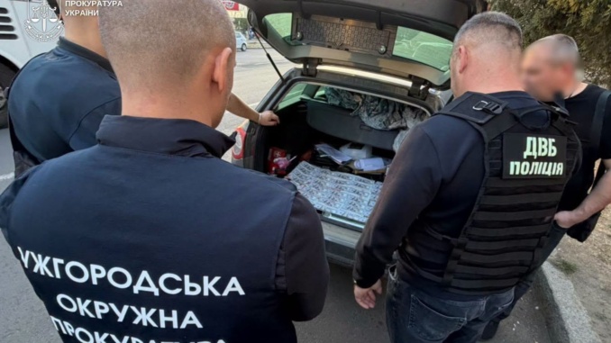 В Ужгороді затримали колишнього працівника ТЦК