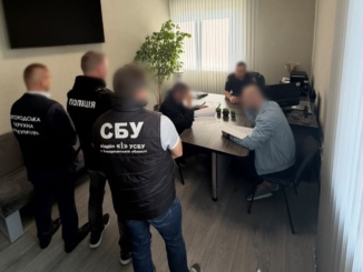На Ужгородщині незаконно оформили землю майже на 3 млн грн.