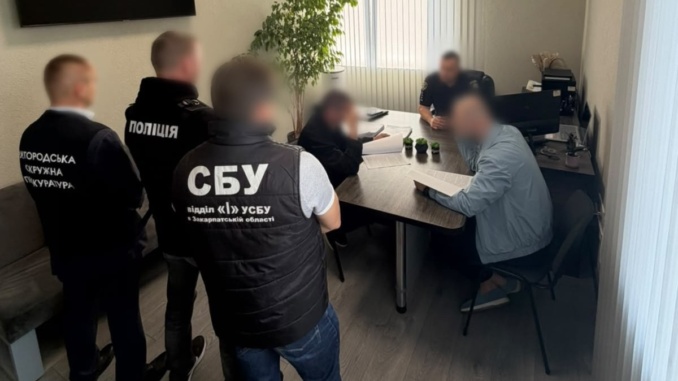 На Ужгородщині незаконно оформили землю майже на 3 млн грн.
