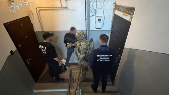 Закарпатська обласна прокуратура скерувала до суду обвинувальний акт щодо 34-річного мешканця Харкова, якого обвинувачують у державній зраді в умовах воєнного стану