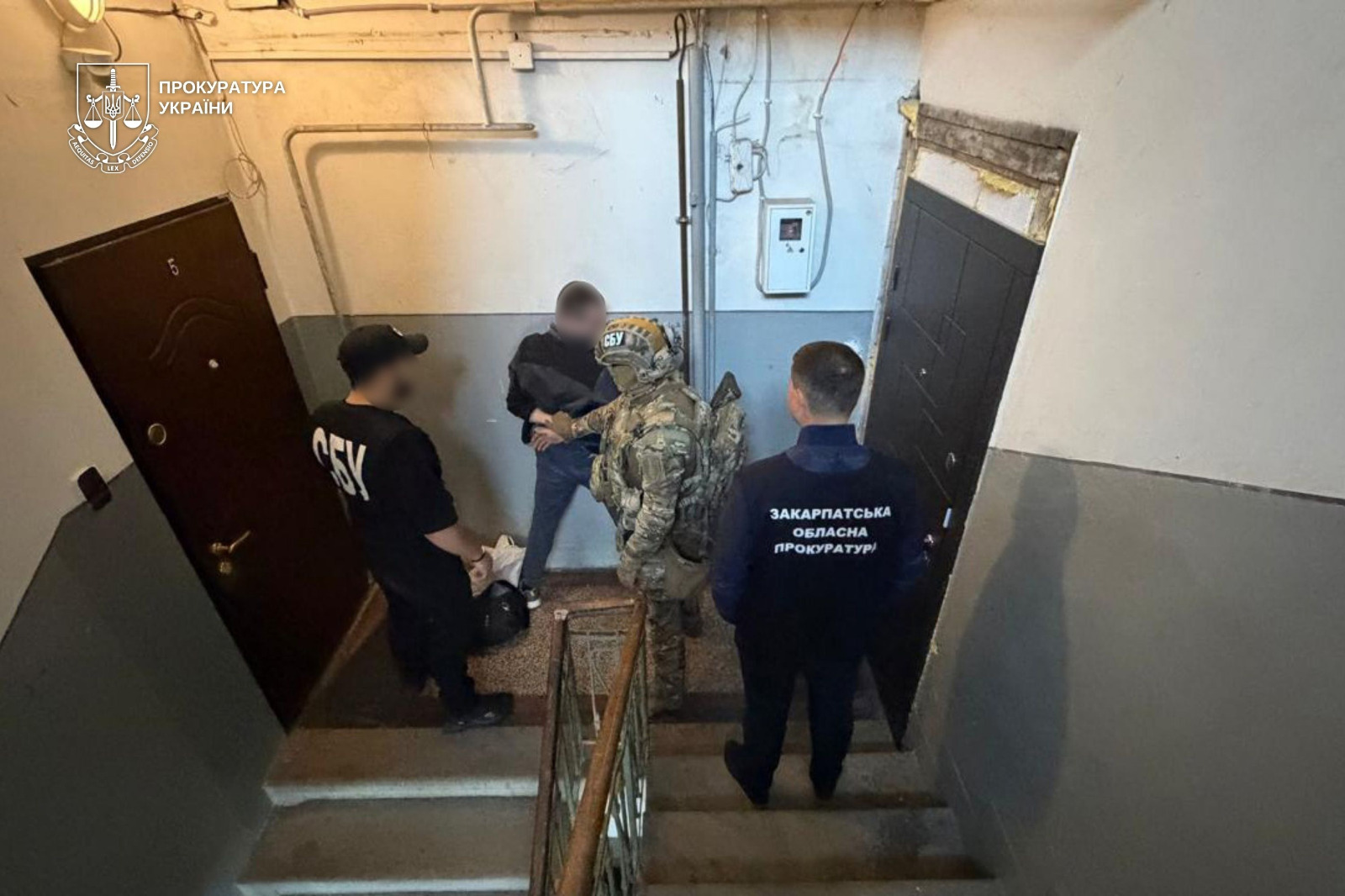 Закарпатська обласна прокуратура скерувала до суду обвинувальний акт щодо 34-річного мешканця Харкова, якого обвинувачують у державній зраді в умовах воєнного стану