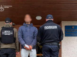 У Великому Березному затримали пару за підозрою у продажі наркотиків