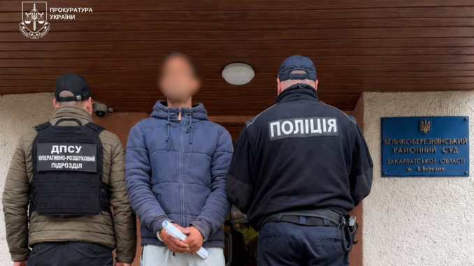 У Великому Березному затримали пару за підозрою у продажі наркотиків